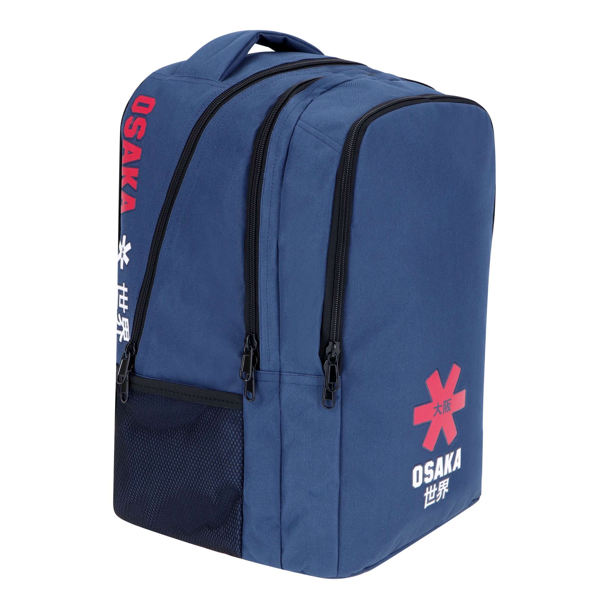 OSAKA - Sports Backpack 2.0