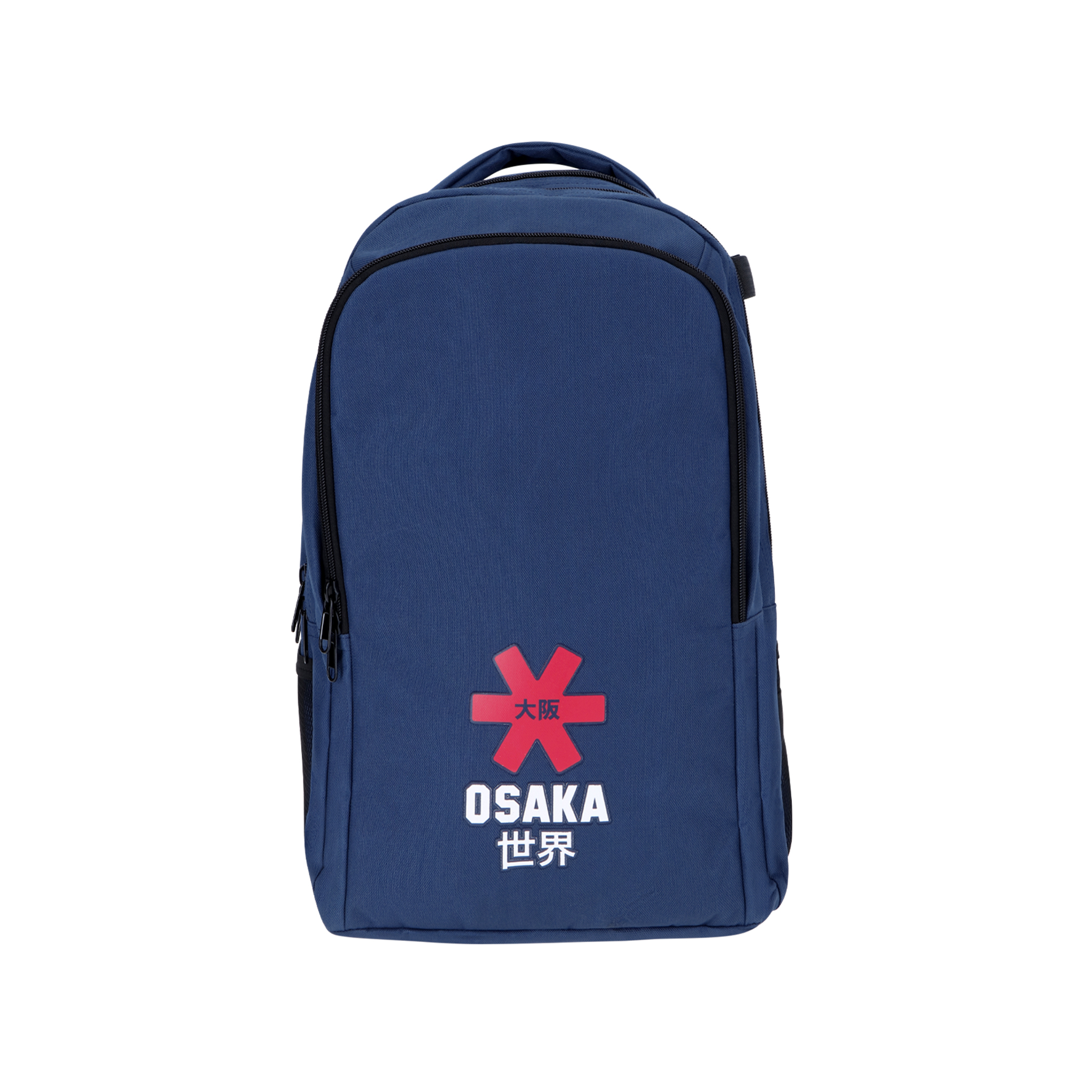 OSAKA - Sports Backpack 2.0