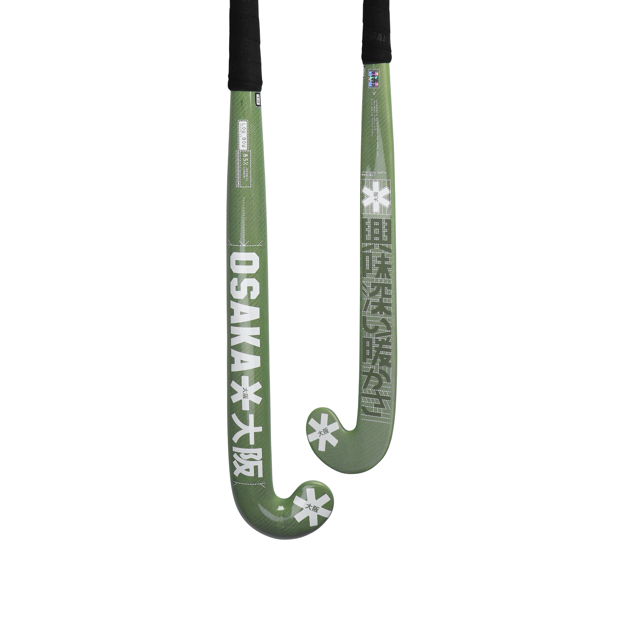 OSAKA - Low Bow advanced 85 [2025]