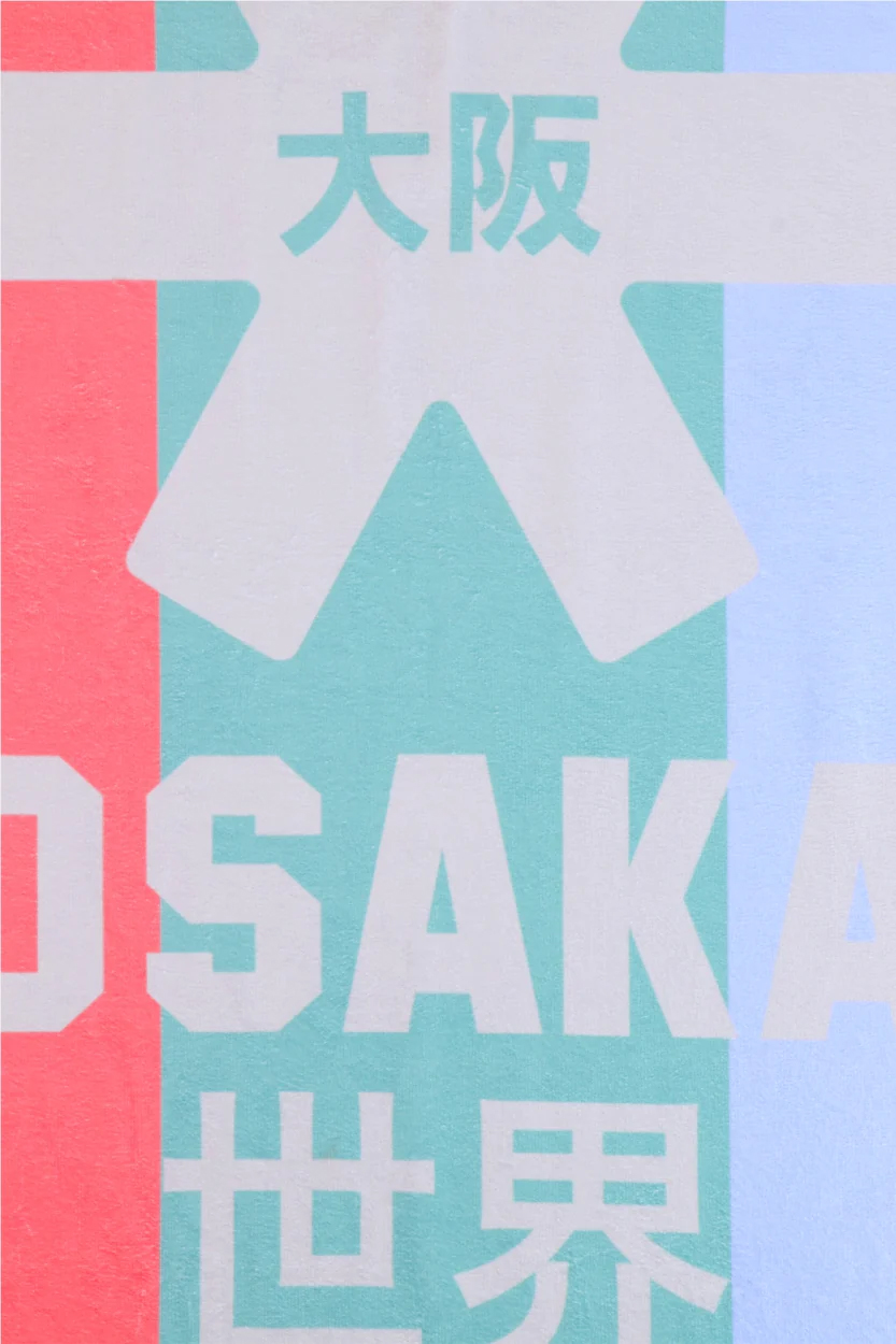 OSAKA - Beach Towel