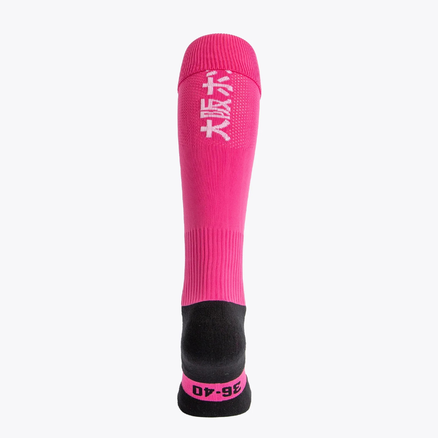 OSAKA - Field Hockey Socks