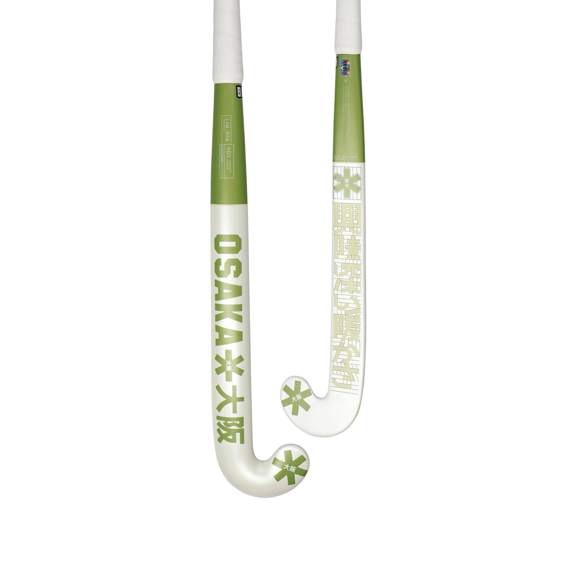 OSAKA - Low Bow advanced 40 [2025]